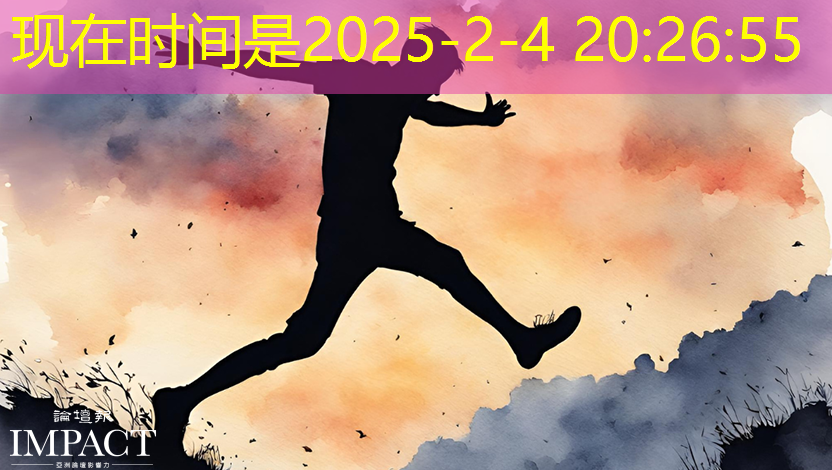 bwin必赢国际官方网站,【转载】课程介绍 | “人工智能与芯片设计” 介绍来啦! bwin必赢国际官方网站,【转载】课程介绍 | “人工智能与芯片设计” 介绍来啦!