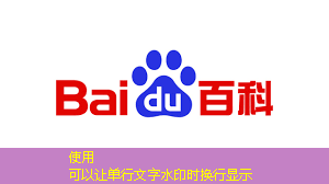 必赢官网,人工智能的热度被我们芯片行业蹭到了! 必赢官网,人工智能的热度被我们芯片行业蹭到了!