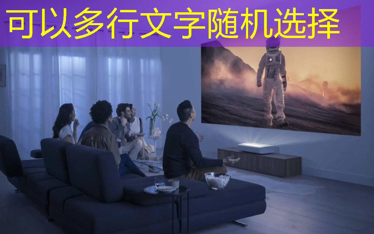 bwin必赢,【寒假】沉浸式芯片科技探索体验营——思无域 行无疆 玩科技 驭未来 bwin必赢,【寒假】沉浸式芯片科技探索体验营——思无域 行无疆 玩科技 驭未来