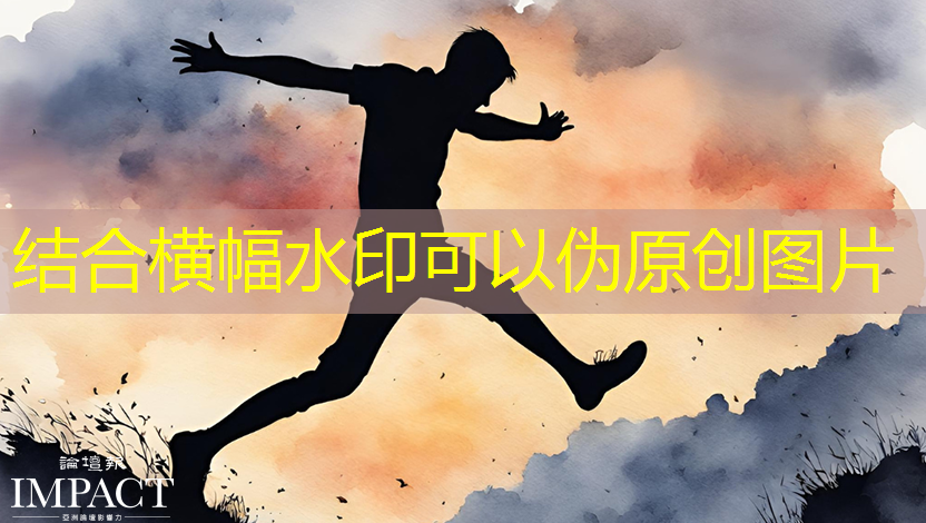 必赢官网,英集芯这颗快充协议芯片打入紫米供应链:累计出货破千万颗! 必赢官网,英集芯这颗快充协议芯片打入紫米供应链:累计出货破千万颗!