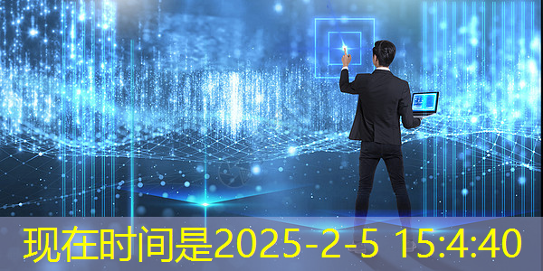 bwin必赢在线登录入口,语音AI芯片在智能家居不同场景如何应用?杭州国芯AI事业部总经理凌云周四讲解! bwin必赢在线登录入口,语音AI芯片在智能家居不同场景如何应用?杭州国芯AI事业部总经理凌云周四讲解!