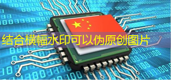 bwin必赢,Chiplet理念下的芯片设计新生态探索|直播课预告 bwin必赢,Chiplet理念下的芯片设计新生态探索|直播课预告
