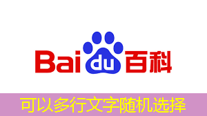 bwin必赢国际官方网站,芯片三巨头,叫板GPU bwin必赢国际官方网站,芯片三巨头,叫板GPU