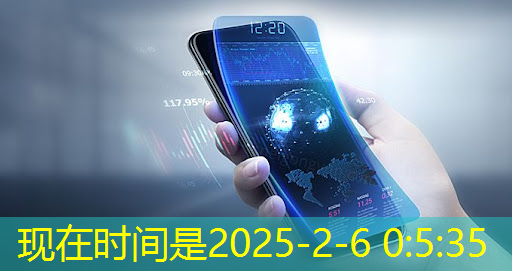 bwin必赢国际官方网站,电源管理芯片:如何选择与应用 bwin必赢国际官方网站,电源管理芯片:如何选择与应用