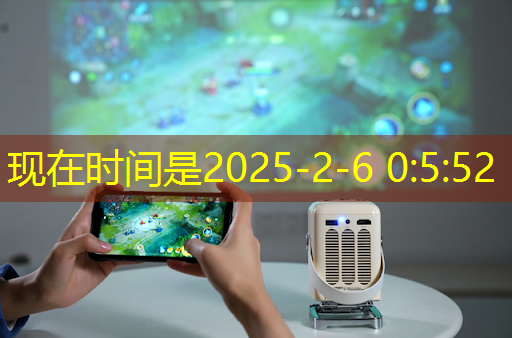 支持五大主流语音助手的智能音频平台,可降低功耗 65% 的蓝牙芯片,高通吃定了语音市场?| CES 2018 支持五大主流语音助手的智能音频平台,可降低功耗 65% 的蓝牙芯片,高通吃定了语音市场?| CES 2018