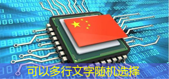 日经:拆解荣耀手机,美国芯片取代中国芯片。。。 日经:拆解荣耀手机,美国芯片取代中国芯片。。。