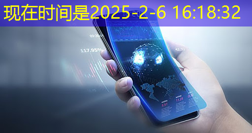 bwin必赢在线登录入口,芯片三巨头,叫板GPU bwin必赢在线登录入口,芯片三巨头,叫板GPU
