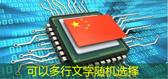 bwin必赢国际官方网站,云豹智能产品应用负责人安东尼:云原生DPU芯片的创新与应用|直播预告 bwin必赢国际官方网站,云豹智能产品应用负责人安东尼:云原生DPU芯片的创新与应用|直播预告