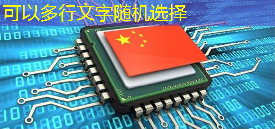 必赢官网,拜登再宣布一笔半导体补贴:用数字孪生加速芯片设计和生产 必赢官网,拜登再宣布一笔半导体补贴:用数字孪生加速芯片设计和生产