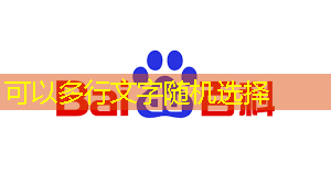 bwin必赢,2024年震撼!中国成功研发量子芯片,美国科技霸权受挑战 bwin必赢,2024年震撼!中国成功研发量子芯片,美国科技霸权受挑战