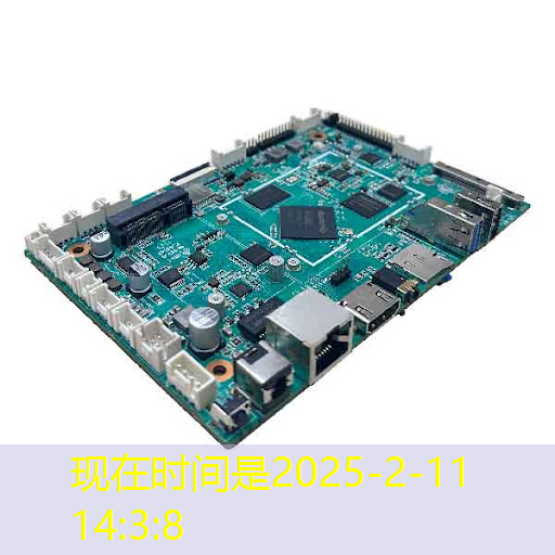 bwin必赢在线登录入口,高质量发展重点项目行——芯片封装载板智能制造 助力集成电路产业链发展 bwin必赢在线登录入口,高质量发展重点项目行——芯片封装载板智能制造 助力集成电路产业链发展