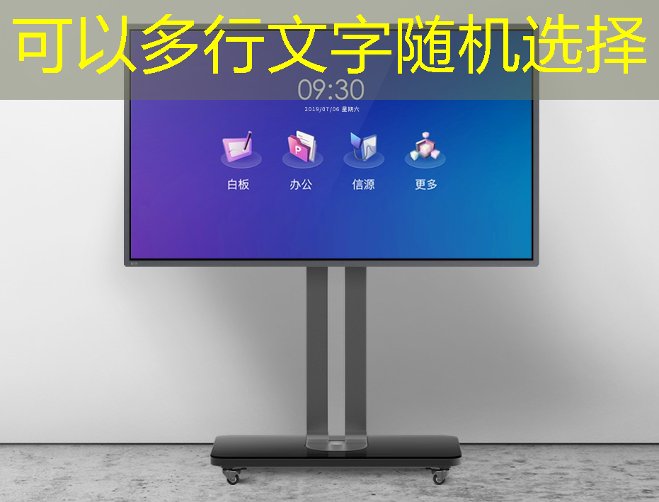 bwin必赢国际官方网站,庆祝世界量子日:探索芯片世界的隐形斗篷 bwin必赢国际官方网站,庆祝世界量子日:探索芯片世界的隐形斗篷