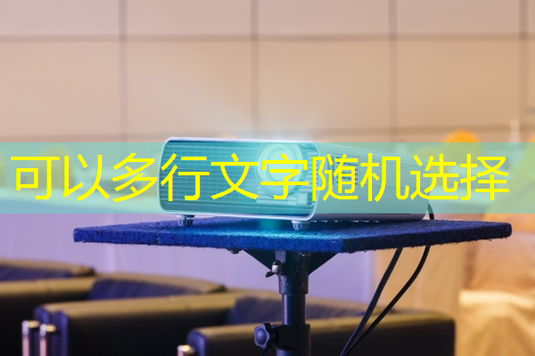 bwin必赢在线登录入口,突破芯片算力和功耗瓶颈,后摩智能要用存算一体智驾芯片加速推动汽车智能化进程 bwin必赢在线登录入口,突破芯片算力和功耗瓶颈,后摩智能要用存算一体智驾芯片加速推动汽车智能化进程