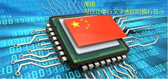 产业 | 我国首个智能芯片EAL5+安全测评项目通过评审 产业 | 我国首个智能芯片EAL5+安全测评项目通过评审