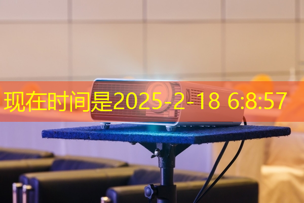 bwin必赢国际官方网站,30秒!解锁汽车芯片供应链企业查询技巧 bwin必赢国际官方网站,30秒!解锁汽车芯片供应链企业查询技巧