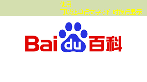 bwin必赢国际官方网站,清微智能CTO欧阳鹏:可重构语音AI芯片如何应对不同场景下的低功耗要求 bwin必赢国际官方网站,清微智能CTO欧阳鹏:可重构语音AI芯片如何应对不同场景下的低功耗要求