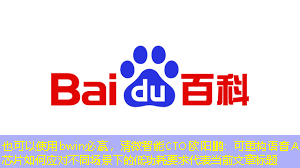 bwin必赢,清微智能CTO欧阳鹏:可重构语音AI芯片如何应对不同场景下的低功耗要求 bwin必赢,清微智能CTO欧阳鹏:可重构语音AI芯片如何应对不同场景下的低功耗要求