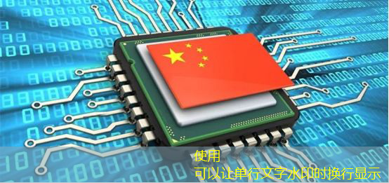 必赢官网,华东师大程亚团队: 面向全自动智能生产的连续流微化工合成芯片 必赢官网,华东师大程亚团队: 面向全自动智能生产的连续流微化工合成芯片