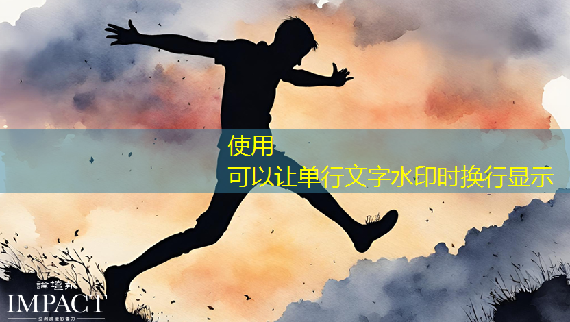bwin必赢,光芯片,速度快10000倍 bwin必赢,光芯片,速度快10000倍