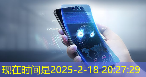 bwin必赢,比芯片断供更可怕的事来了!库克宣布:中国是全球最大的iPhone市场 bwin必赢,比芯片断供更可怕的事来了!库克宣布:中国是全球最大的iPhone市场