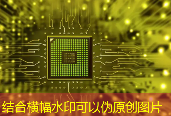bwin必赢在线登录入口,智能硬件芯片行业太卷?联盛德给出了答案 bwin必赢在线登录入口,智能硬件芯片行业太卷?联盛德给出了答案