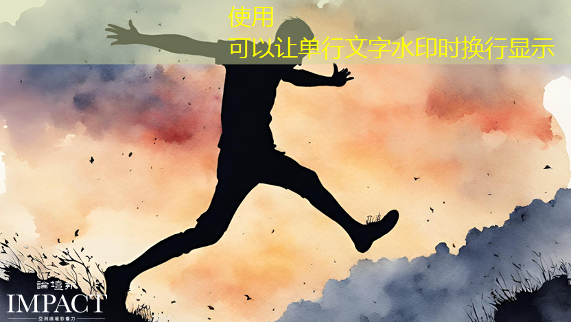 bwin必赢国际官方网站,谷歌发布新一代Trillium AI芯片,性能提升四倍,AI计算进入新时代 bwin必赢国际官方网站,谷歌发布新一代Trillium AI芯片,性能提升四倍,AI计算进入新时代