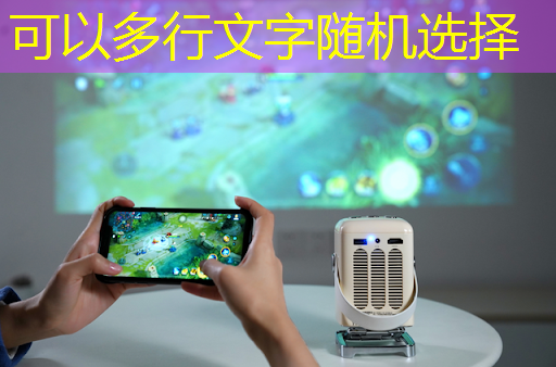 bwin必赢,电源管理芯片:如何选择与应用 bwin必赢,电源管理芯片:如何选择与应用