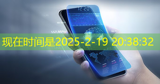 bwin必赢在线登录入口,NDA非破坏性分析:芯片制造的隐形守护者 bwin必赢在线登录入口,NDA非破坏性分析:芯片制造的隐形守护者