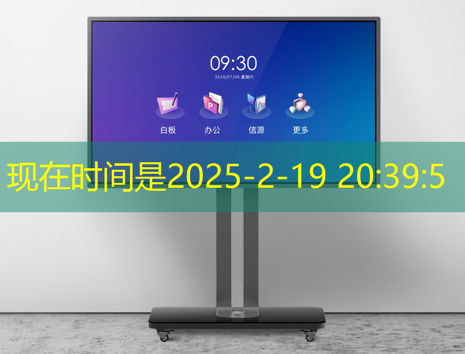 必赢官网,从控制器到显示器:电视中的常见芯片及其作用 必赢官网,从控制器到显示器:电视中的常见芯片及其作用