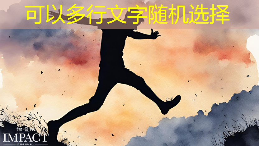 bwin必赢国际官方网站,华为发布鸿蒙智行首款全景智慧旗舰SUV问界M9;消息称特斯拉将成为台积电2024年3nm新芯片设计定案客户丨智能制造日报 bwin必赢国际官方网站,华为发布鸿蒙智行首款全景智慧旗舰SUV问界M9;消息称特斯拉将成为台积电2024年3nm新芯片设计定案客户丨智能制造日报