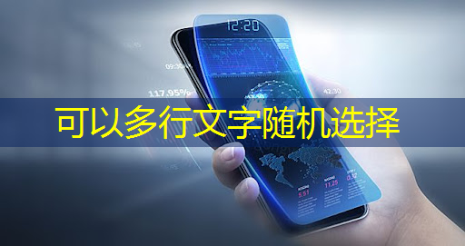 bwin必赢在线登录入口,谷歌宣布Willow芯片在量子计算领域取得突破才涨 5%, 结果中国垃圾概念股疯了 bwin必赢在线登录入口,谷歌宣布Willow芯片在量子计算领域取得突破才涨 5%, 结果中国垃圾概念股疯了