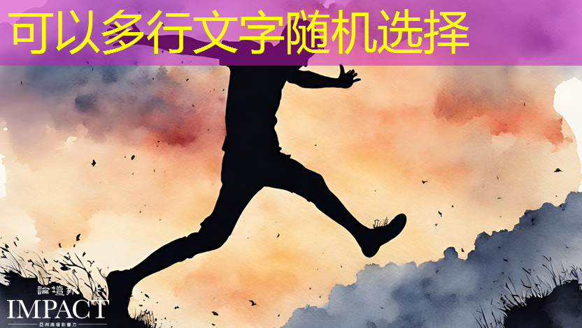手机芯片是怎么炼成的? 手机芯片是怎么炼成的?