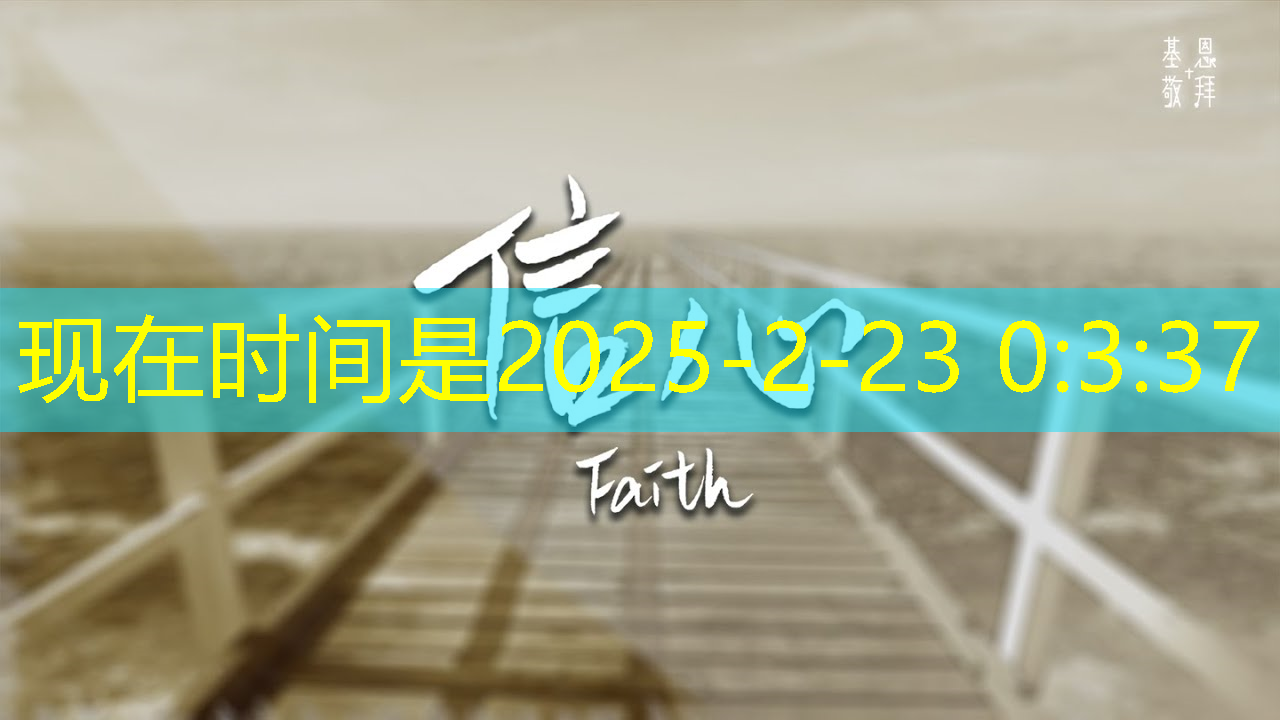 必赢官网,机会来临,人工智能芯片概念股,抓住市场主线! 必赢官网,机会来临,人工智能芯片概念股,抓住市场主线!