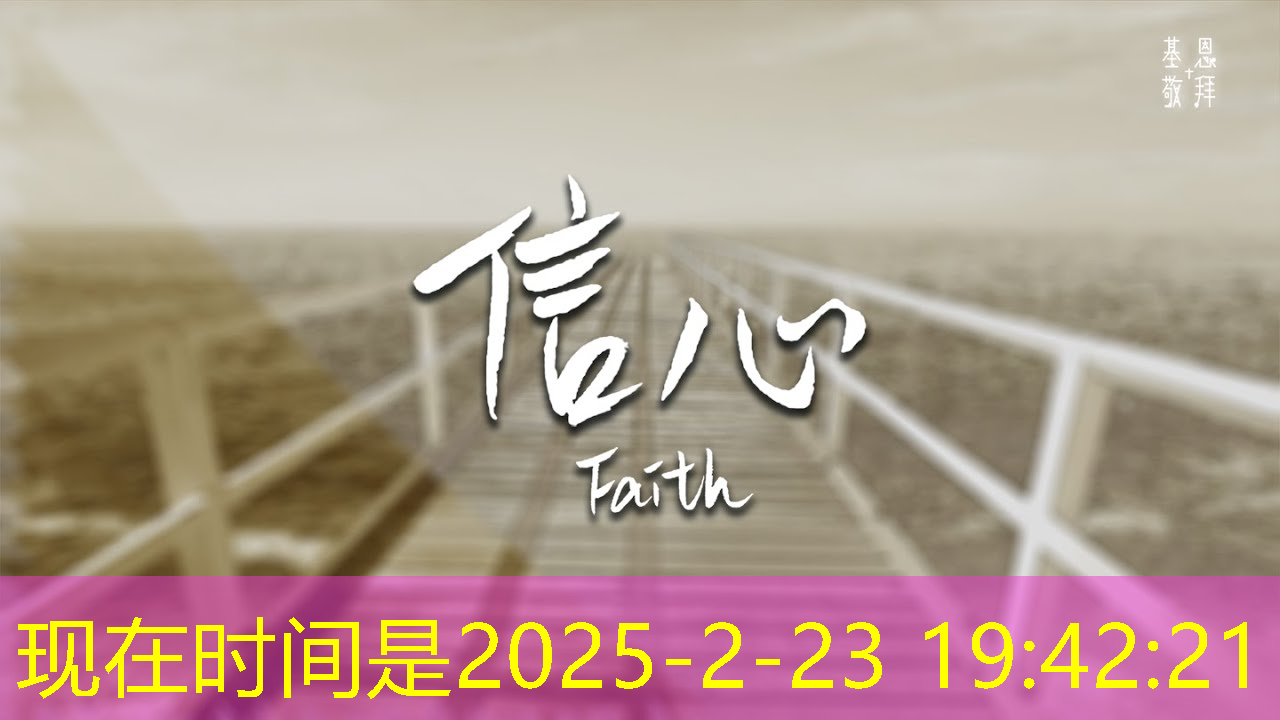 bwin必赢在线登录入口,破局之芯:中国芯片产业的逆袭之路与光明前景 bwin必赢在线登录入口,破局之芯:中国芯片产业的逆袭之路与光明前景