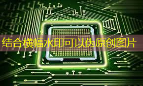 必赢官网,未来五年,AI芯片将消耗全球超1.5%电力 必赢官网,未来五年,AI芯片将消耗全球超1.5%电力