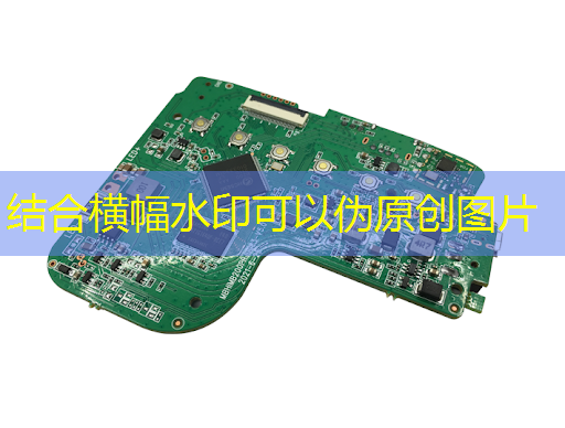 bwin必赢在线登录入口,城建 | 带芯片的“智慧井盖”被淹会报警,青山在全省首次尝试 bwin必赢在线登录入口,城建 | 带芯片的“智慧井盖”被淹会报警,青山在全省首次尝试