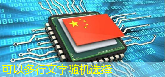 必赢官网,智能网联汽车周报(10月第四周) | 广东发布光芯片产业创新发展行动方案;小马智行与Emile Weber合作自动驾驶 必赢官网,智能网联汽车周报(10月第四周) | 广东发布光芯片产业创新发展行动方案;小马智行与Emile Weber合作自动驾驶