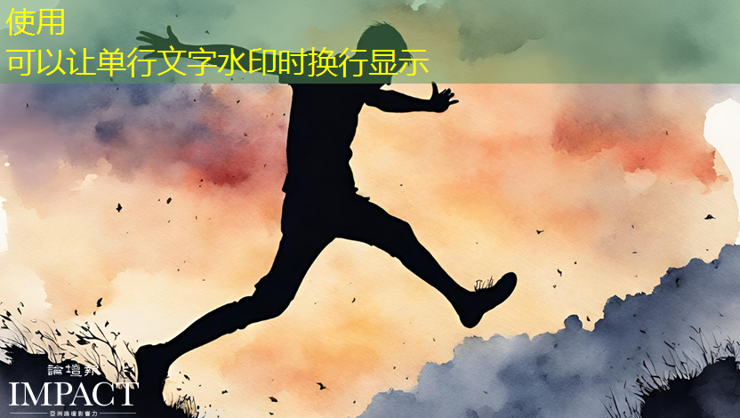 美芯片禁令禁的是美国自己的财路自主开发走出不一样的康庄大道 美芯片禁令禁的是美国自己的财路自主开发走出不一样的康庄大道