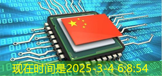 必赢官网,张强:中国汽车智能芯片行业里的行动派 必赢官网,张强:中国汽车智能芯片行业里的行动派