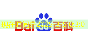 bwin必赢,科技战争的关键,一本书读懂芯片发展史与竞争史 bwin必赢,科技战争的关键,一本书读懂芯片发展史与竞争史