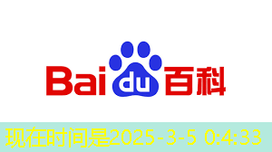 必赢官网,美国以“国家安全”名义,审查中国使用RISC-V芯片技术的风险 必赢官网,美国以“国家安全”名义,审查中国使用RISC-V芯片技术的风险