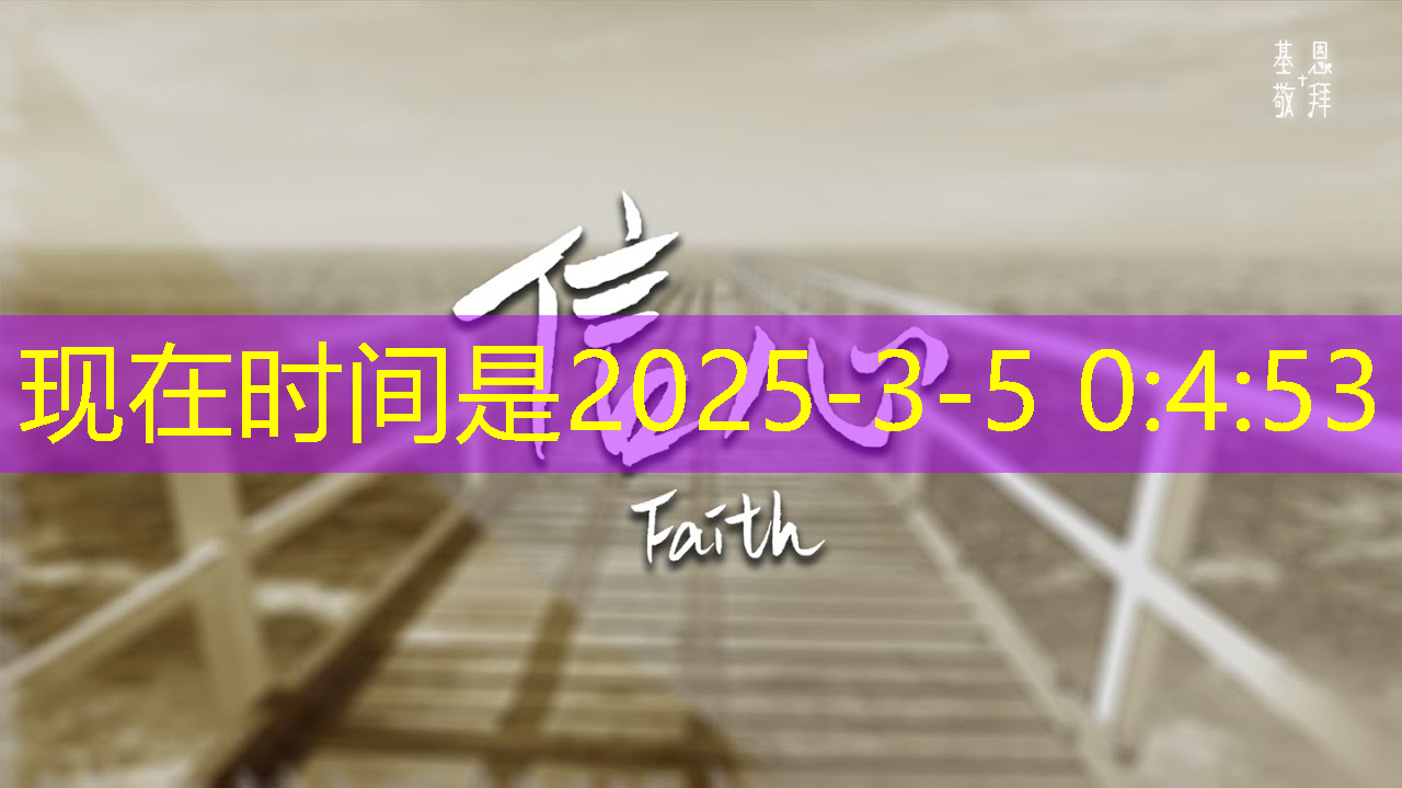bwin必赢,【转载】课程介绍 | “人工智能与芯片设计” 介绍来啦! bwin必赢,【转载】课程介绍 | “人工智能与芯片设计” 介绍来啦!