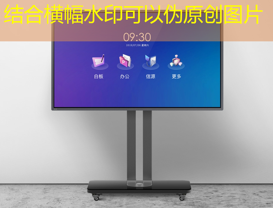bwin必赢,直播预告:单芯片边缘计算SoC在CIS与AI融合上的创新与挑战 bwin必赢,直播预告:单芯片边缘计算SoC在CIS与AI融合上的创新与挑战