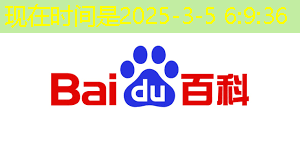 bwin必赢在线登录入口,电源管理芯片:如何选择与应用 bwin必赢在线登录入口,电源管理芯片:如何选择与应用