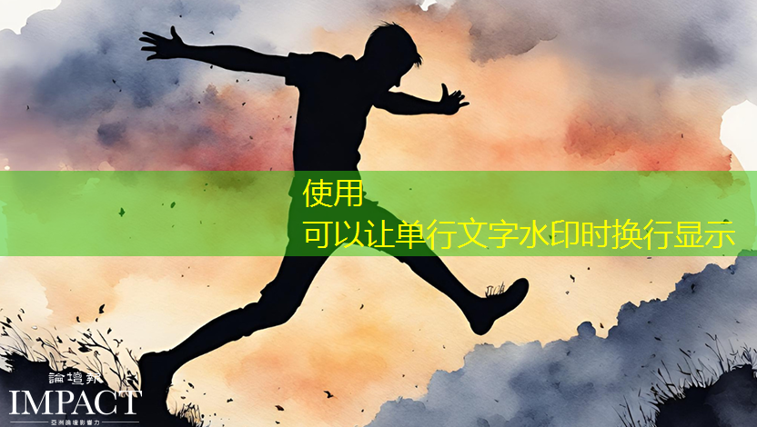【拜登】拜登加剧与中国的人工智能芯片战 【拜登】拜登加剧与中国的人工智能芯片战