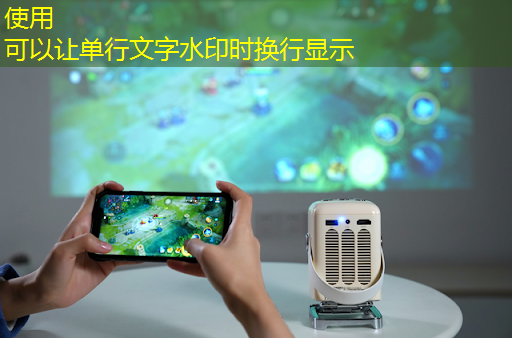 bwin必赢,探秘飞腾:国产芯片的崛起之星 bwin必赢,探秘飞腾:国产芯片的崛起之星