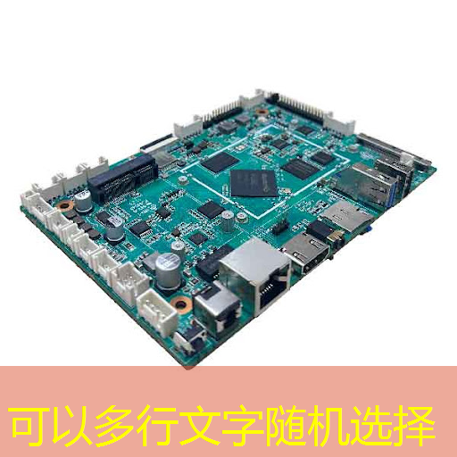 半导体芯片,业绩26859% 增长,并购重组+华为的合作,国家大基金的重仓跨年之际,强大的爆发力将驱动其一路狂飙 ! 半导体芯片,业绩26859% 增长,并购重组+华为的合作,国家大基金的重仓跨年之际,强大的爆发力将驱动其一路狂飙 !