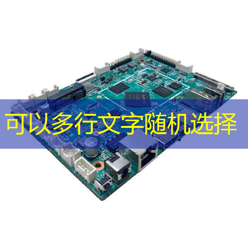 bwin必赢,高通最强芯片855发布!AI性能比华为苹果翻倍,商用5G,标配屏下指纹 bwin必赢,高通最强芯片855发布!AI性能比华为苹果翻倍,商用5G,标配屏下指纹