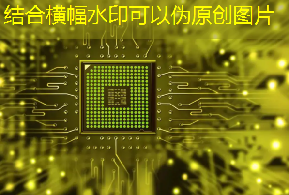 bwin必赢在线登录入口,国产7nm芯片的崛起与进步:颠覆传统认知带来的新思维 bwin必赢在线登录入口,国产7nm芯片的崛起与进步:颠覆传统认知带来的新思维