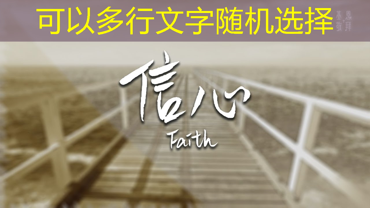 bwin必赢国际官方网站,黑芝麻智能亮相CES 2024,中国智能汽车芯片走向全球舞台 bwin必赢国际官方网站,黑芝麻智能亮相CES 2024,中国智能汽车芯片走向全球舞台